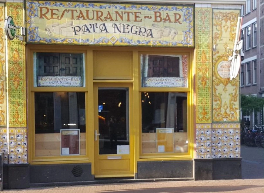 Patra Negra | My Daily Favorite 